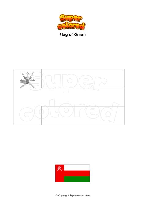 Coloring page Flag of Oman - Supercolored.com