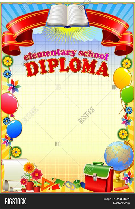 Elementary School Vector & Photo (Free Trial) | Bigstock