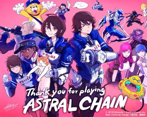 PlatinumGames tweets thank you for the success of "ASTRAL CHAIN"│SWITCH Bulletin