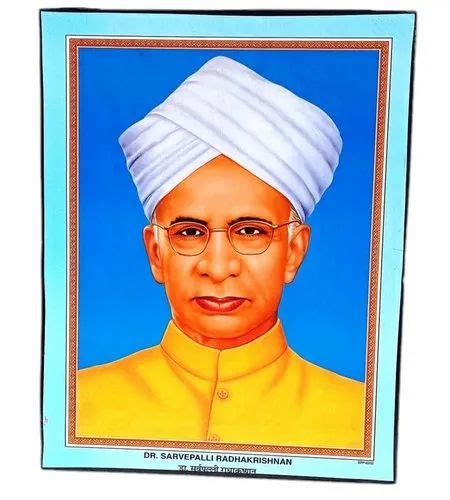 Particle Board Dr Sarvepalli Radhakrishnan Photo Frame, For Education ...