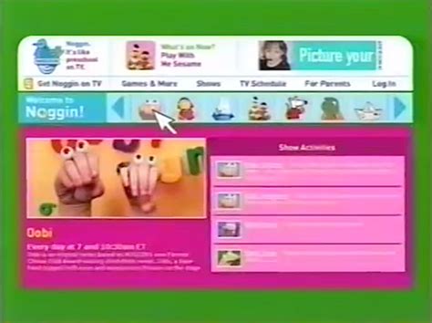 Image - Oobi Uma Noggin.com Commercial.png | Oobi Wiki | FANDOM powered by Wikia