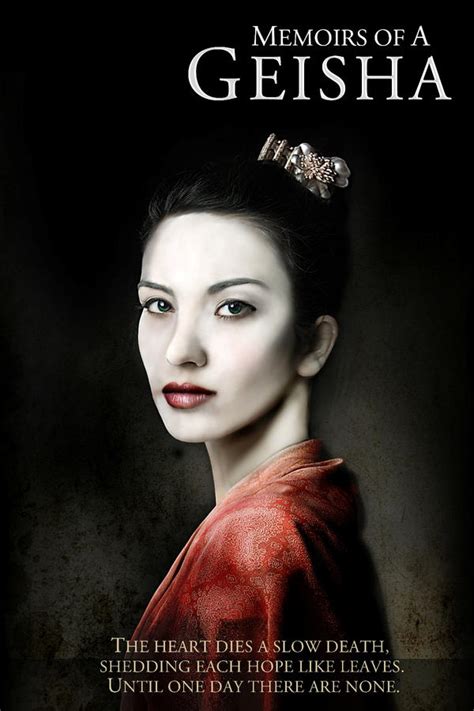 'Memoirs of a Geisha' Movie Poster Recreation I by nezdi on DeviantArt