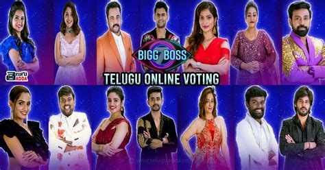 Bigg Boss 7 Telugu Online Voting, Bigg Boss 7 Voting Polls and Results.