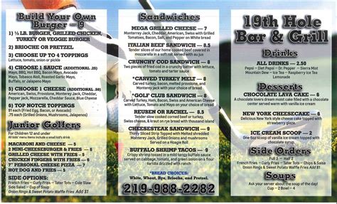 LOFS 19th Hole Bar & Grill menu in Crown Point, Indiana, USA