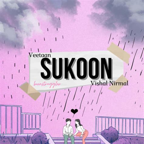 SUKOON Song Download: SUKOON MP3 Song Online Free on Gaana.com