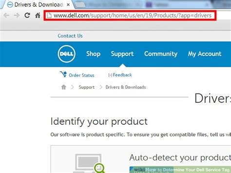 Dell Drivers Update Utility Serial Number