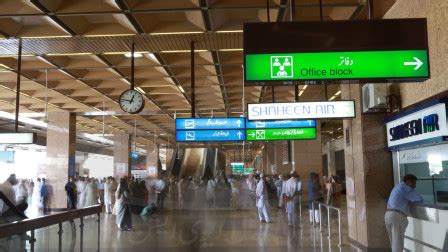 Karachi Jinnah International Airport is a 2-Star Airport | Skytrax