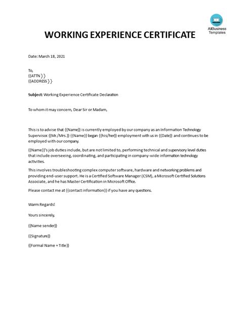 Experience Letter For Software Engineer | Templates at allbusinesstemplates.com