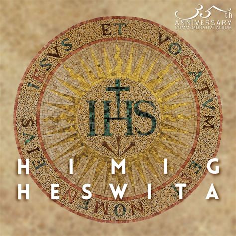 Himig Heswita feat. Oggie Benipayo - Huwag Limutin Lyrics | Musixmatch