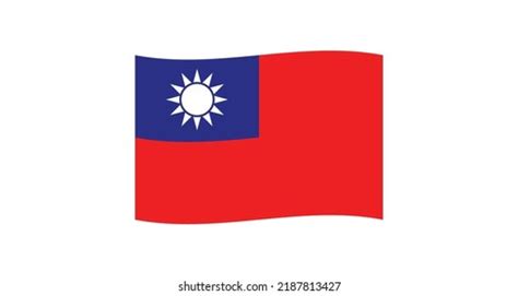 Flag Taiwan Republic China Taiwanese National Stock Vector (Royalty ...