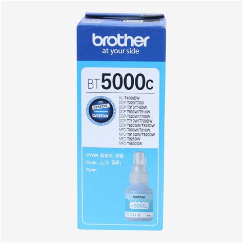 Cyan Refill Ink For Brother DCP-T820DW Printer Series | Compare and buy ...