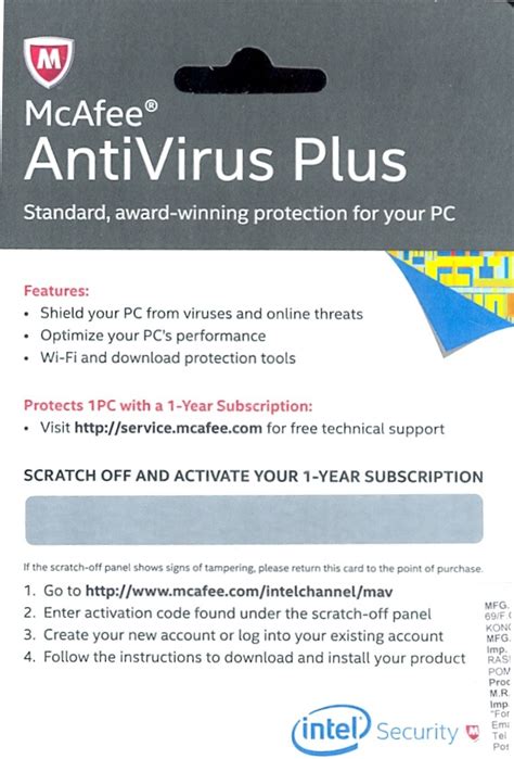 Mcafee antivirus free download for windows xp trial version ...