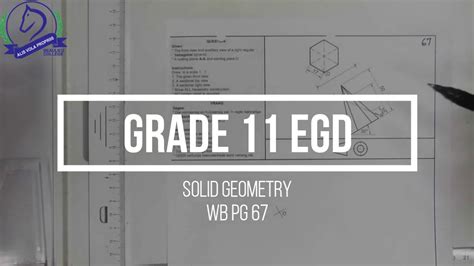 Egd Grade 10 Drawings Pdf