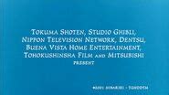 Studio Ghibli | Logopedia | Fandom powered by Wikia