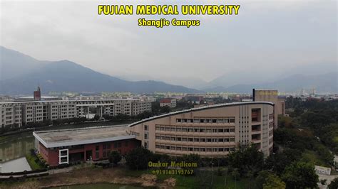 Fujian Medical University | Official Admission Partner Omkar Medicom