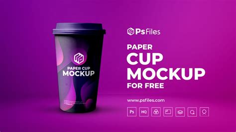 Free Coffee Cup Mock-up PSD - PsFiles