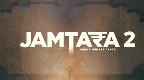 Jamtara Season 2 (Netflix) Web Series Story, Cast, Real Name, Wiki & More