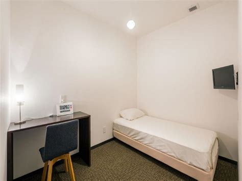 Capsule Hotel CUBE Hiroshima In Hiroshima, Japan - Hotel Deals Cape Town