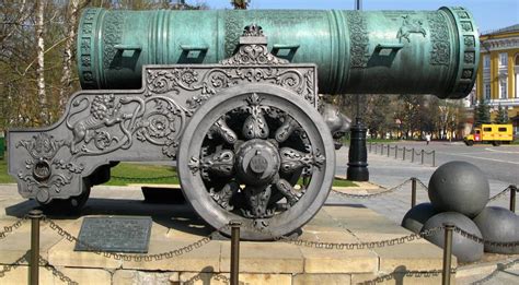 Tsar Cannon | Gun Wiki | FANDOM powered by Wikia