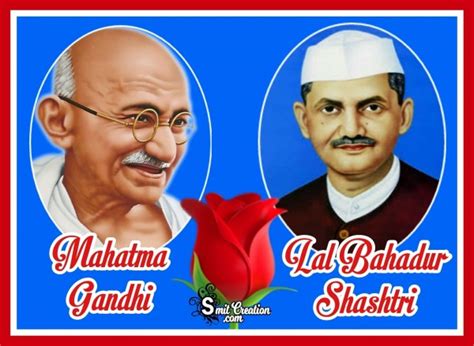 GANDHI JI AND LAL BAHADUR SHASHTRI JI - SmitCreation.com