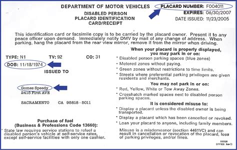 Permanent Disabled Person Placard Renewal - California DMV