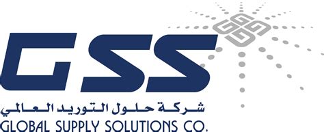 GSS New Office - GSS - Leader in material supply GSS – Leader in ...