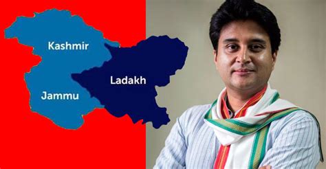 Jyotiraditya Scindia of Congress supports J&K move, snubs the Gandhis