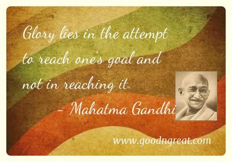 Caring Quotes By Mahatma Gandhi. QuotesGram