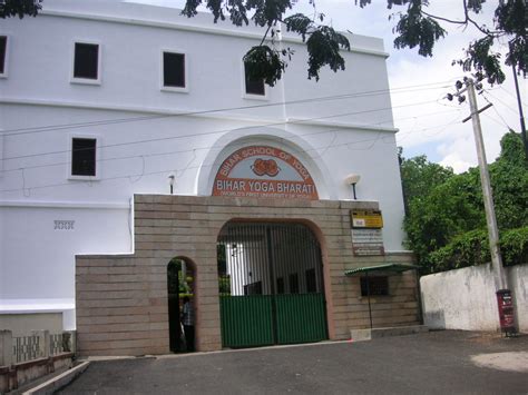 Bihar school of yoga - India Travel Forum | IndiaMike.com