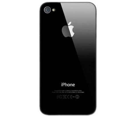 iPhone 4 Back Cover (Black)