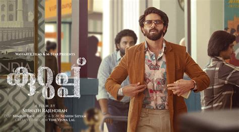 Dulquer Salmaan to release Kurup on a streaming service? | Malayalam News - The Indian Express