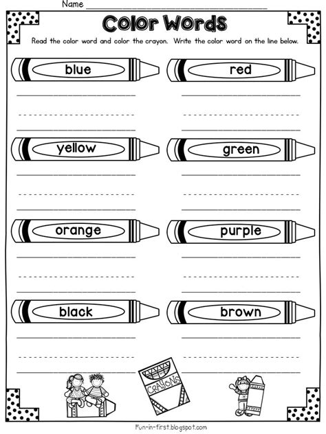 369 best images about Kinder Colors and Shapes on Pinterest