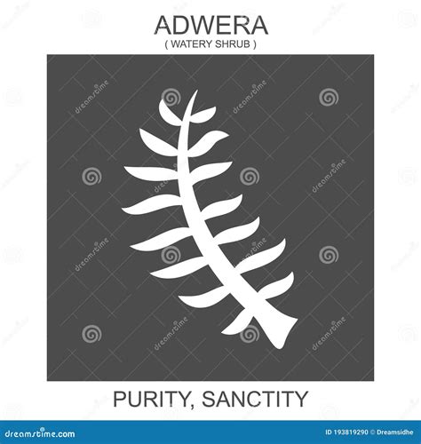 Icon with African Adinkra Symbol Adwera. Symbol of Purity and Sanctity ...