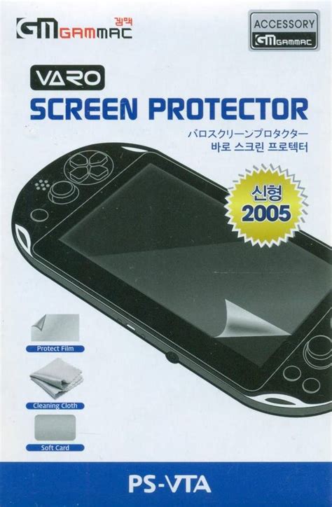 Varo Screen Protector for PlayStation Vita Slim for PlayStation®Vita Slim