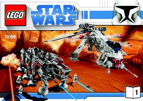 Star Wars - Republic Dropship with AT-OT Walker [Lego 10195] | Lego star wars mini, Lego, Lego war