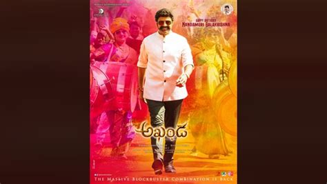 Akhanda Poster Out! Nandamuri Balakrishna Gives Special Treat To Fans Ahead Of His 61st Birthday ...