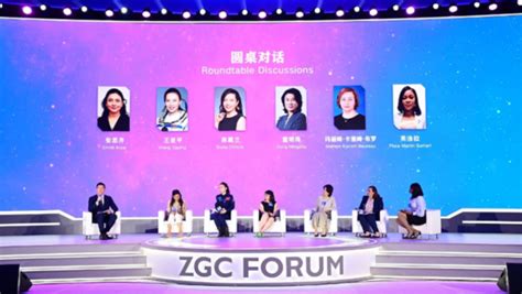 GLOBALink | Women's Role in Sci-Tech Innovation Highlighted at 2024 Zhongguancun Forum - All ...