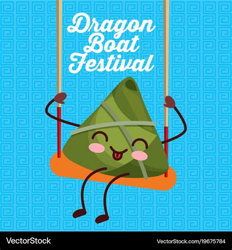 Dragon boat festival cartoon happy swinging Vector Image