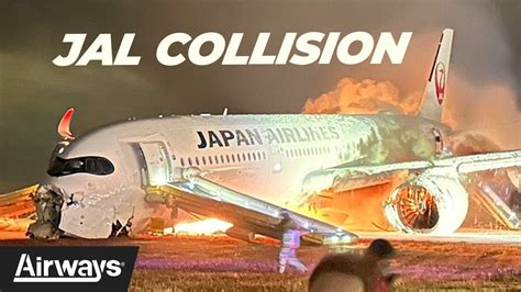 Japan Airlines Flight 516 crash: What we know so far - YouTube