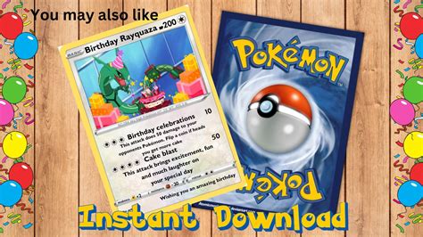 Pokemon Party Favors L Pokemon Party L INSTANT DOWNLOAD - Etsy