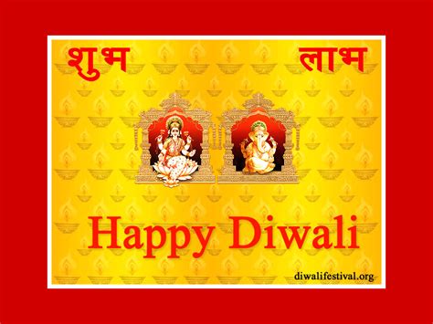 Delhi Ka Deewana: Happy Diwali Hindi SMS Greetings