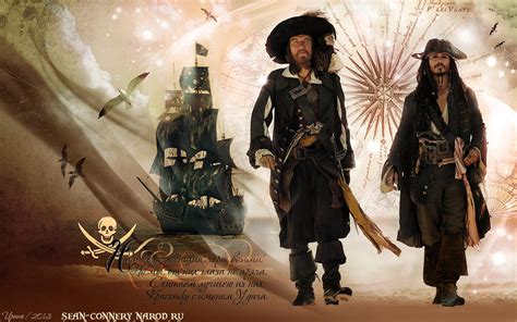 Hector Barbossa and Jack Sparrow. by Bormoglot on DeviantArt