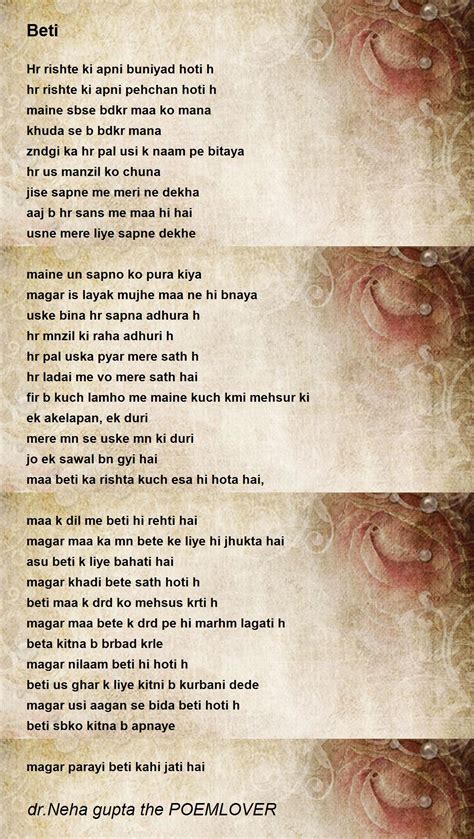 Beti - Beti Poem by dr.Neha gupta the POEMLOVER