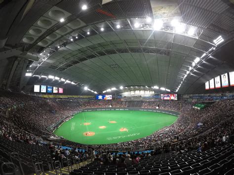 Sapporo Dome Stadium Info | Hokkaido Nipponham Fighters | JapanBall