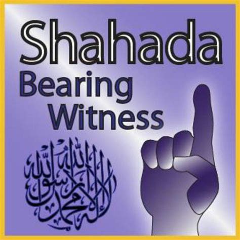 Shahada Be Wise As Serpents, National Movement, New York Pictures, History Projects, Islamic ...