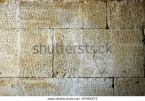 Law Code Gortyn Crete Fragmentary Boustrophedon Stock Photo (Edit Now) 43486873