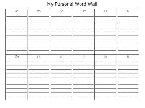 Blank Word Wall Template Free | Free Design Template