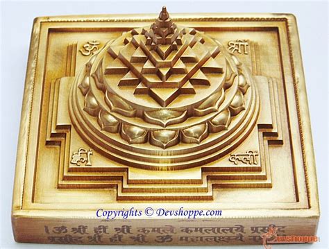 Brass 3D Maha Meru yantra (Sriyantra) - Single piece , no joints , no screws - Perfect diagram ...