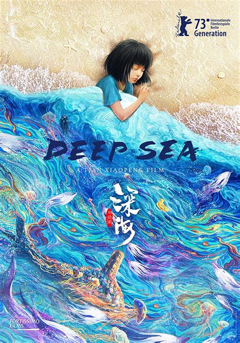 Catsuka on Twitter: ""Deep Sea" chinese animated movie will be released ...