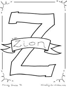 "Z is for Zion" Bible Alphabet Coloring Page